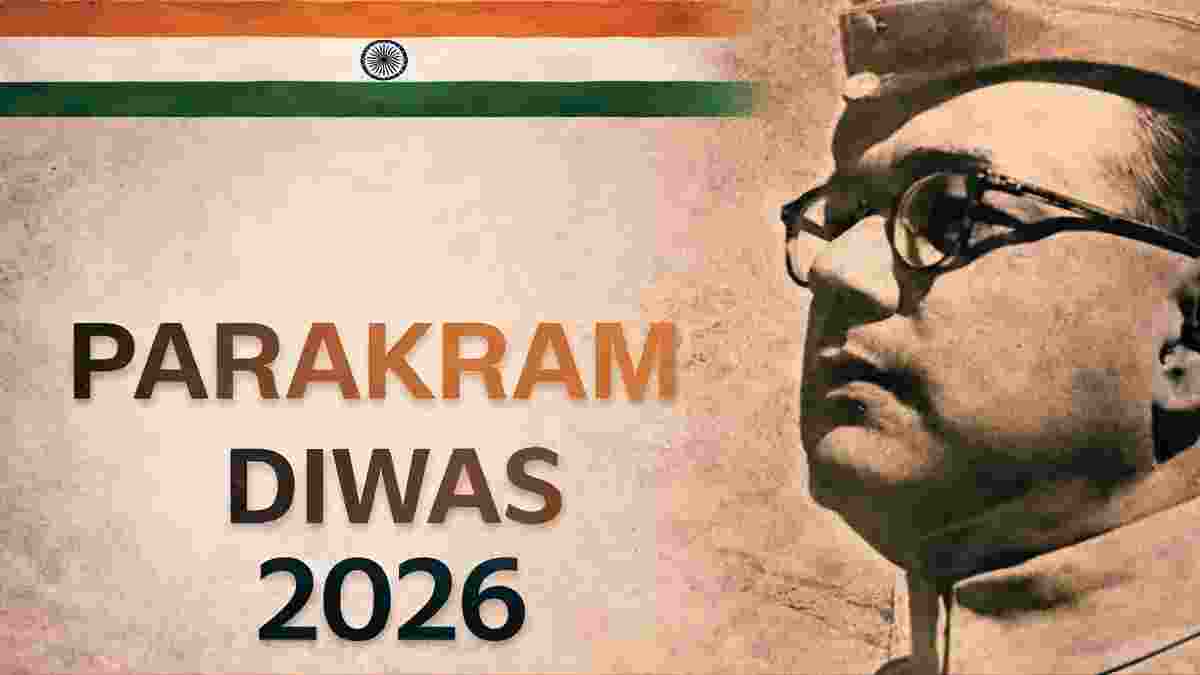 प्रधानमंत्री संग्रहालय में नेताजी सुभाष चंद्र बोस की 129वीं जयंती समारोह