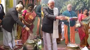नई दिल्ली में पोंगल समारोह को पीएम मोदी ने किया संबोधित, एकता पर जोर