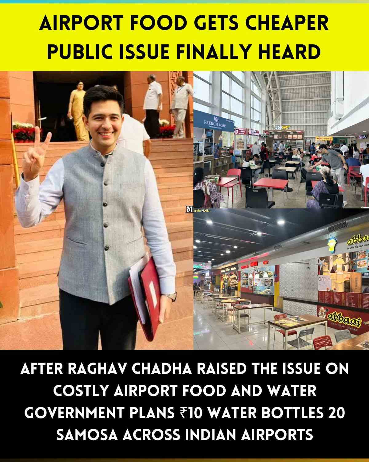 एयरपोर्ट पर महंगे भोजन-पानी पर राघव चड्ढा का सवाल, यात्रियों को राहत की मांग