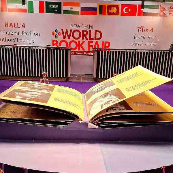 विश्व पुस्तक मेला-2026 में साहित्य अकादमी के फेस-टू-फेस और कहानी पठन कार्यक्रम